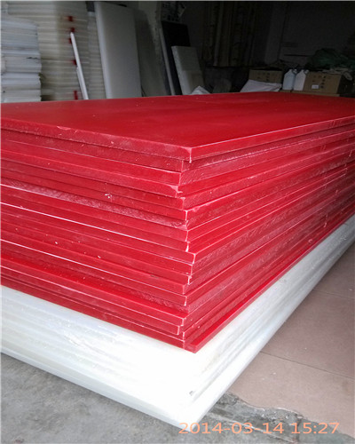 Wangxin punch gel 90*50*5CM