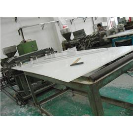 Plane plate machine Wangxin Industrial 