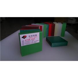 Class a red  Green PP cutting board