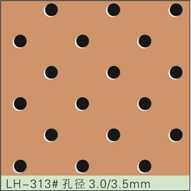 LH-313#孔径3.0/3.5mm 冲孔加工 鞋面冲孔 皮料冲孔