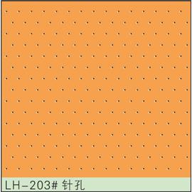 LH-203#针孔 冲孔加工 鞋面冲孔 皮料冲孔