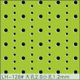 LH-128#大孔2.0小孔1.2mm 冲孔加工 鞋面冲孔 皮料冲孔图片