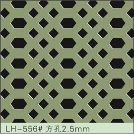 LH-556#方孔2.5mm 冲孔加工 鞋面冲孔 皮料冲孔