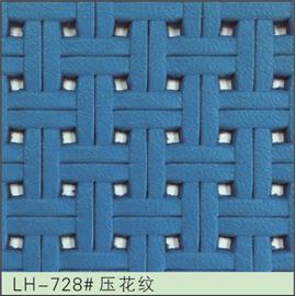 LH-728#冲孔加工图片