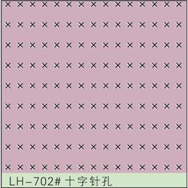 LH-702#冲孔加工图片