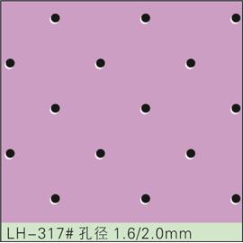 LH-317#孔径1.6/2.0mm 冲孔加工 鞋面冲孔 皮料冲孔