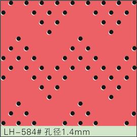 LH-584#孔径1.4mm 冲孔加工 鞋面冲孔 皮料冲孔