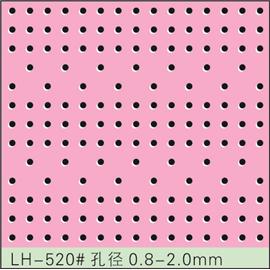 LH-520#孔径0.8-2.0mm 冲孔加工 鞋面冲孔 皮料冲孔