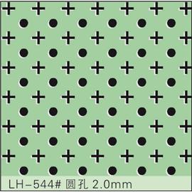 LH-544#圆孔2.0mm 冲孔加工 鞋面冲孔 皮料冲孔