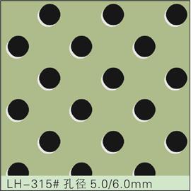 LH-315#孔径5.0/6.0mm 冲孔加工 鞋面冲孔 皮料冲孔