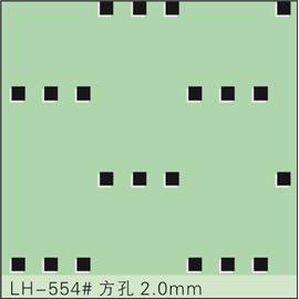 LH-554#方孔2.0mm 冲孔加工 鞋面冲孔 皮料冲孔