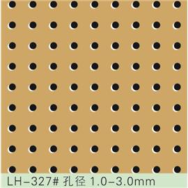 LH-327#孔径1.0-3.0mm 冲孔加工 鞋面冲孔 皮料冲孔