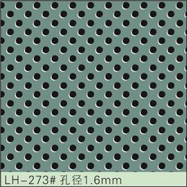 LH-273#孔径1.6mm 冲孔加工 鞋面冲孔 皮料冲孔