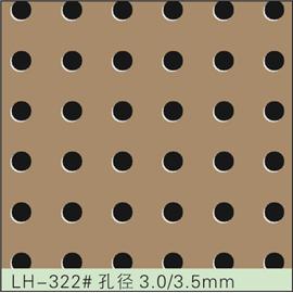 LH-322#孔径3.0/3.5mm 冲孔加工 鞋面冲孔 皮料冲孔
