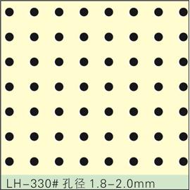 LH-330#孔径1.8-2.0mm 冲孔加工 鞋面冲孔 皮料冲孔