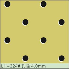 LH-324#孔径4.0mm 冲孔加工 鞋面冲孔 皮料冲孔