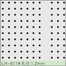 LH-611#孔径1.2mm 冲孔加工 鞋面冲孔 皮料冲孔