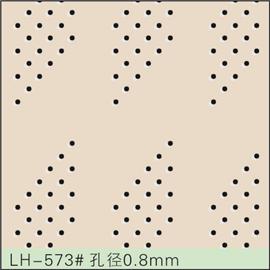 LH-573#孔径0.8mm 冲孔加工 鞋面冲孔 皮料冲孔