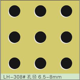 LH-308#孔径6.5-8mm 冲孔加工 鞋面冲孔 皮料冲孔