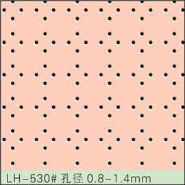 LH-530#孔径0.8-1.4mm 冲孔加工 鞋面冲孔 皮料冲孔