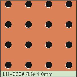 LH-320#孔径4.0mm 冲孔加工 鞋面冲孔 皮料冲孔