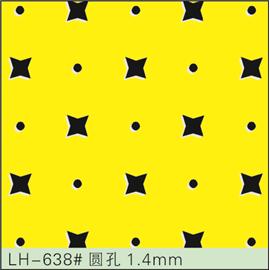 LH-638#圆孔1.4mm 冲孔加工 鞋面冲孔 皮料冲孔