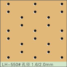 LH-550#孔径1.6/2.0mm 冲孔加工 鞋面冲孔 皮料冲孔