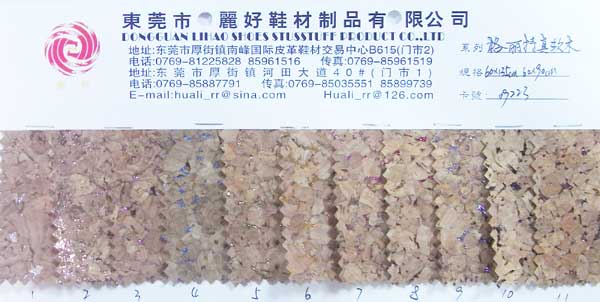 Cork PU - 09054