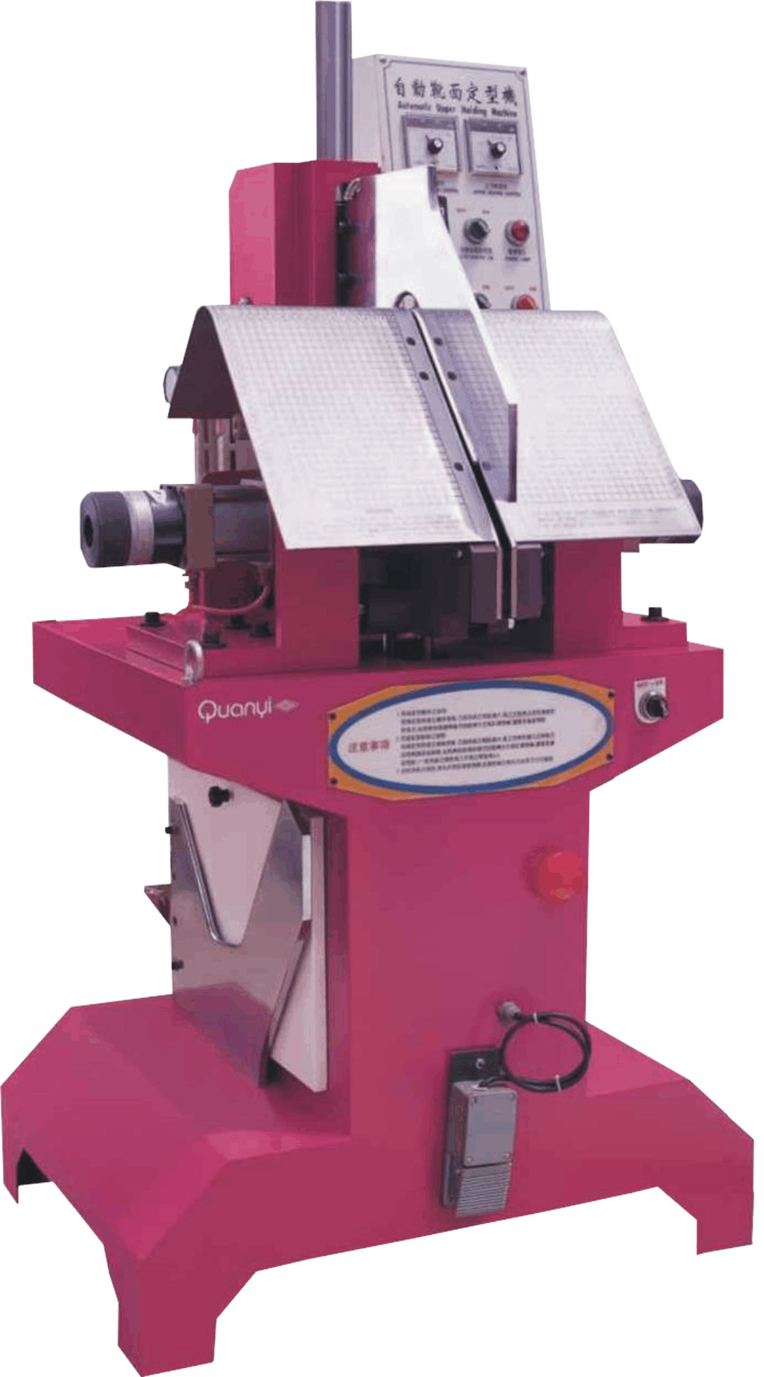 QY688B Vamp Press Machine