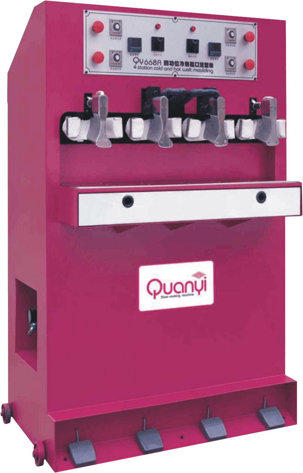 QY668A Four Station Cold and Hot Welt Moulding Machine