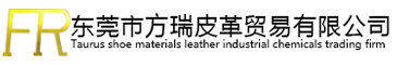 中文頁頭logo