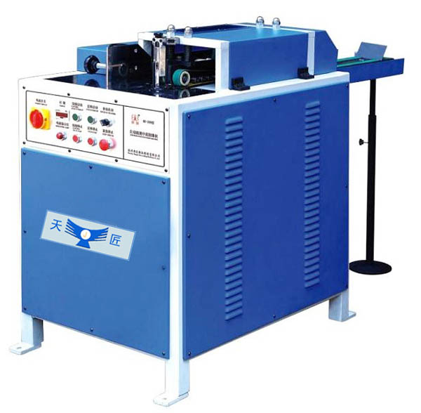 TJ-0002 Automatic high-speed cutting machine in the bottom