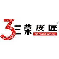 东莞市百胜鞋业有限公司/三荣皮匠