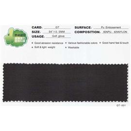 Ultra-thin transparent elastic paste  PU leather