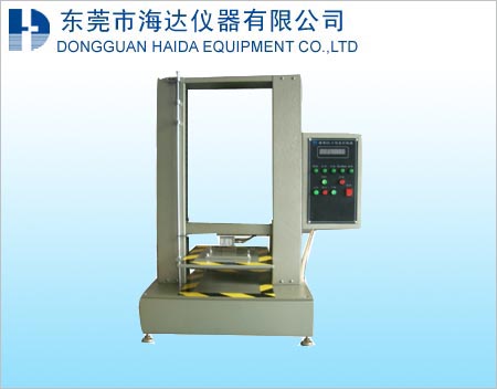 Small paper tube compressive machine 513C HD