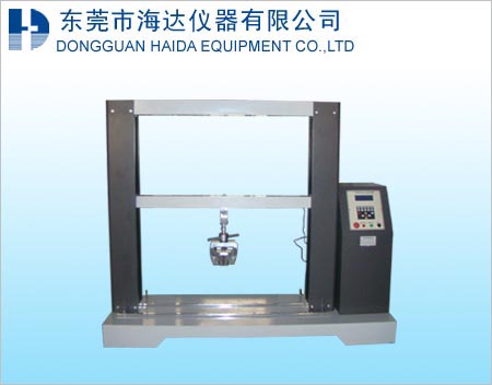 Digital type main double column tension tester　HD-1007 