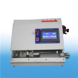 Horizontal tensile testing machine