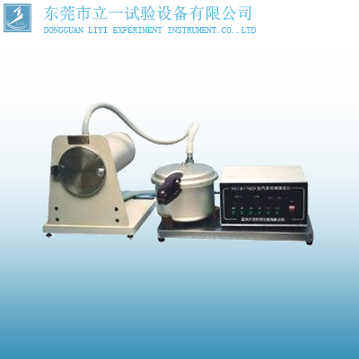 QiZheng contraction tester