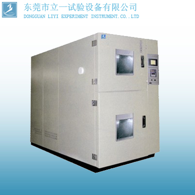 Cold storage temperature three slot impact test enginery