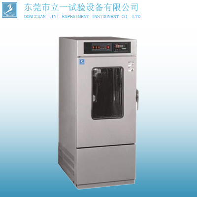 Vacuum drying oven