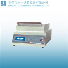 flat Hot plate