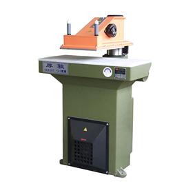 Hydraulic Swing Arm Cutting Machine