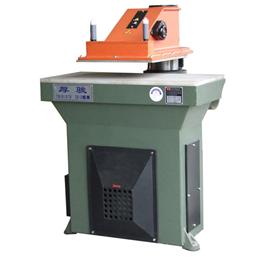 HYDRAULIC SWING ARM CUTTING MACHINE