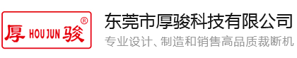 英文页头logo