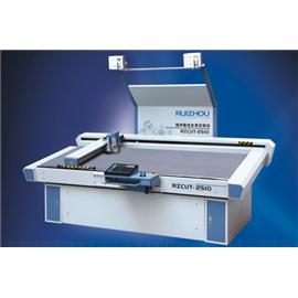 Nc leather RZCUT cutting machine 