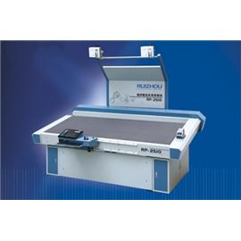 Nc leather RZCUT cutting machine 