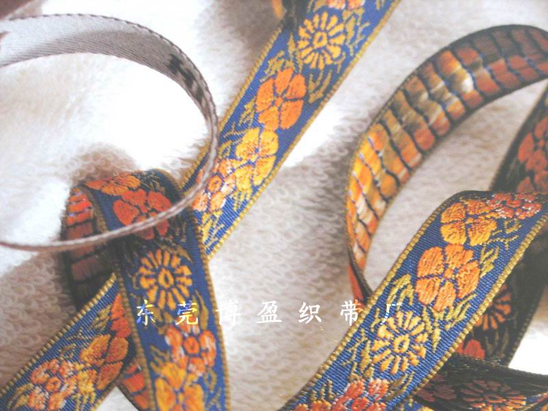 Jacquard Ribbon