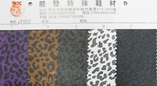 special wall cloth