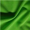 001绿色-BK网布（鞋材布）图片