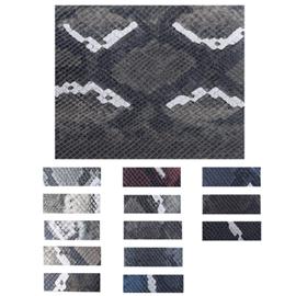 动物纹系列-蛇纹|2021-004|双祥皮革